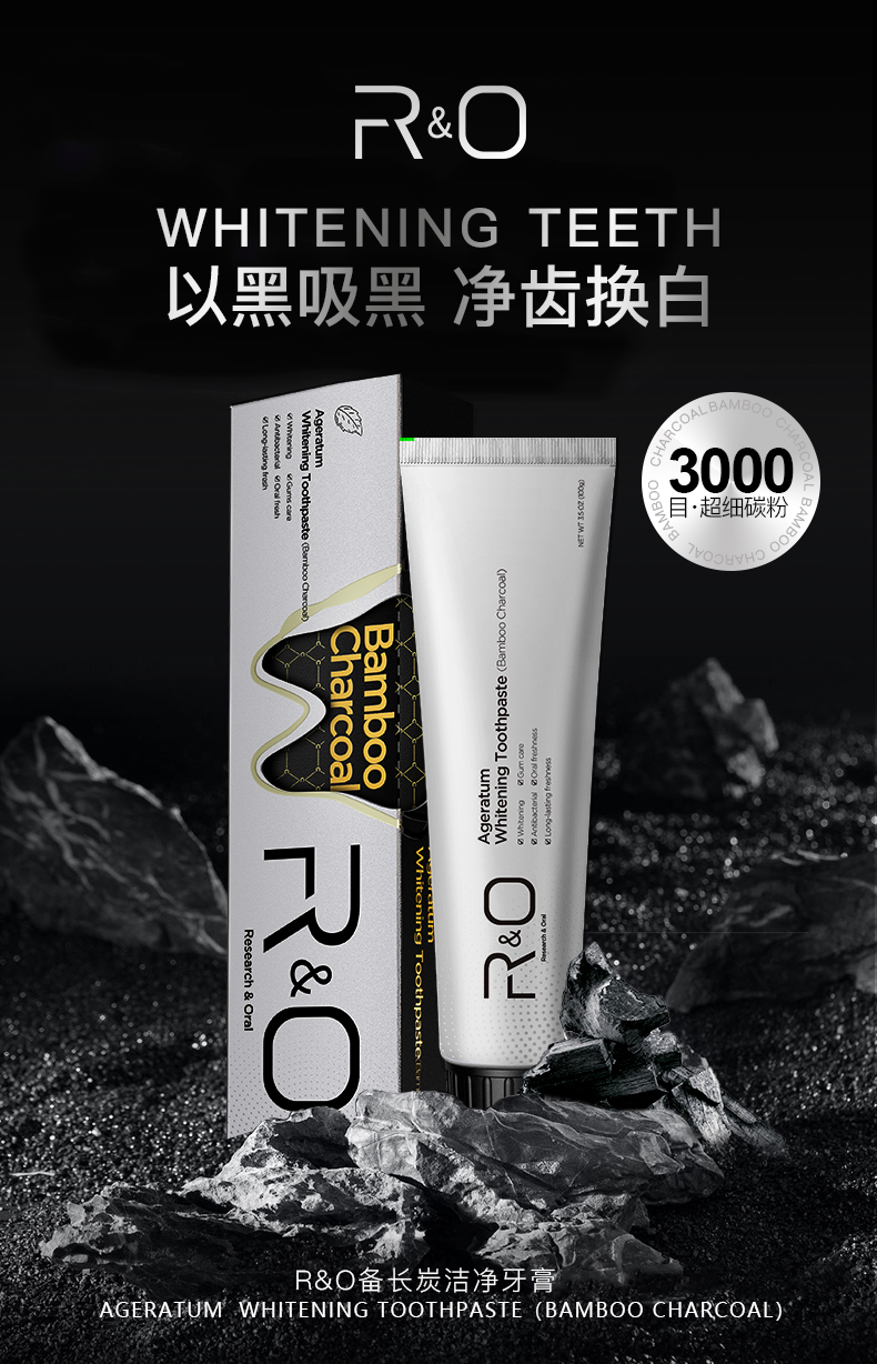 商品详情图 1