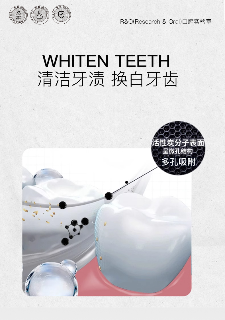 商品详情图 4