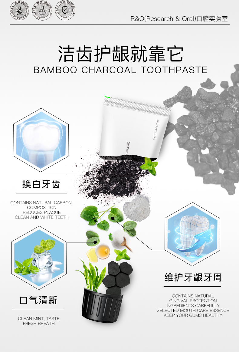 商品详情图 5