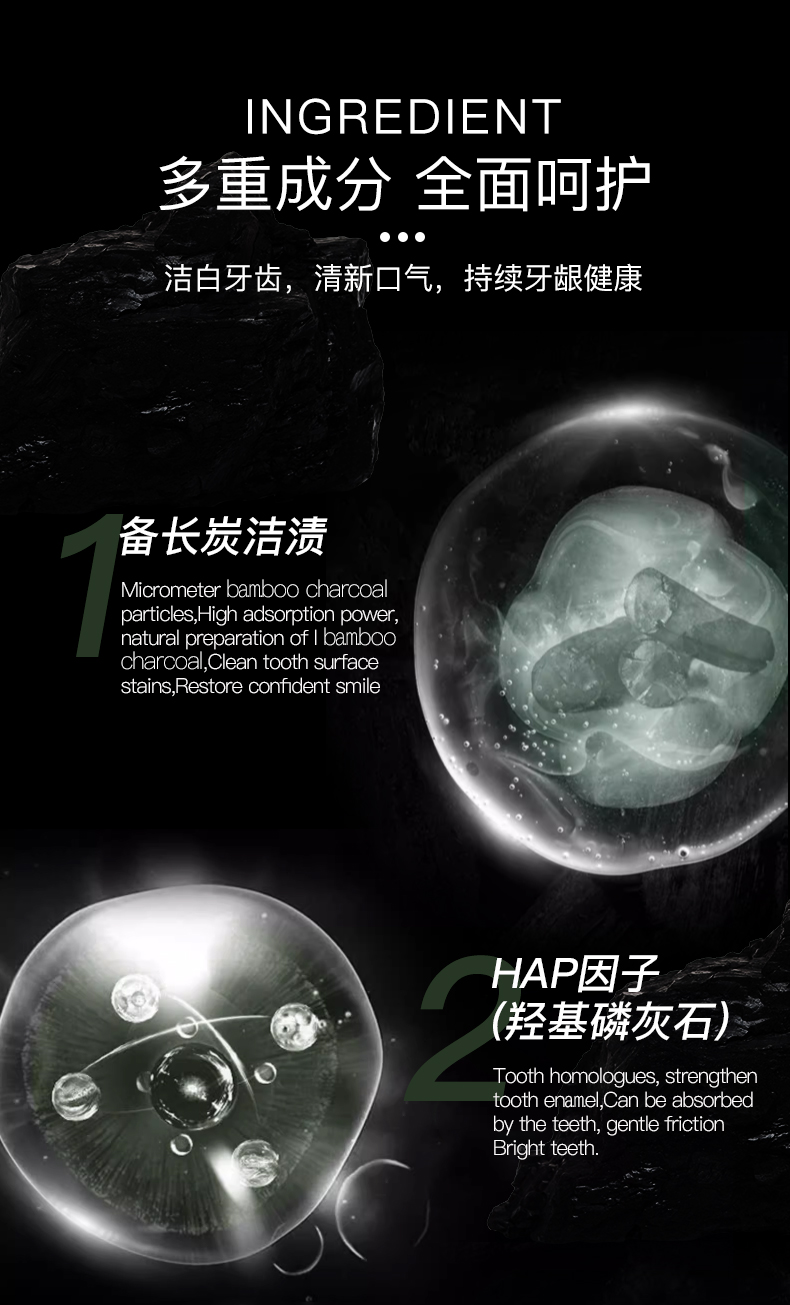 商品详情图 6