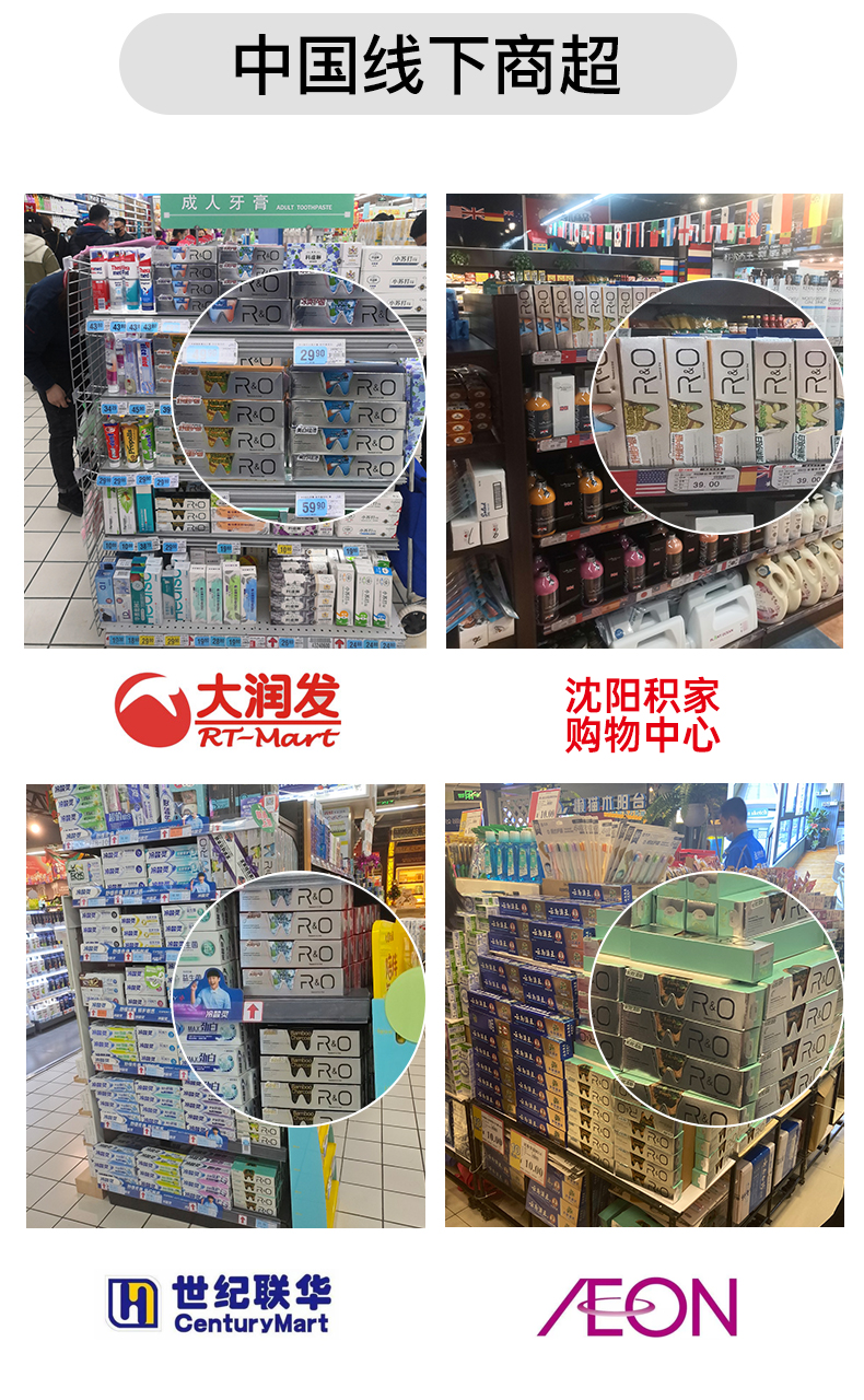 商品详情图 9