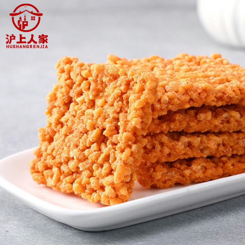 沪上人家180g*2盒蟹黄糯米锅巴网红蛋黄锅巴独立包装办公室小零食休闲食品缩略图 5