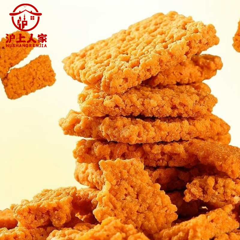 沪上人家180g*2盒蟹黄糯米锅巴网红蛋黄锅巴独立包装办公室小零食休闲食品缩略图 3