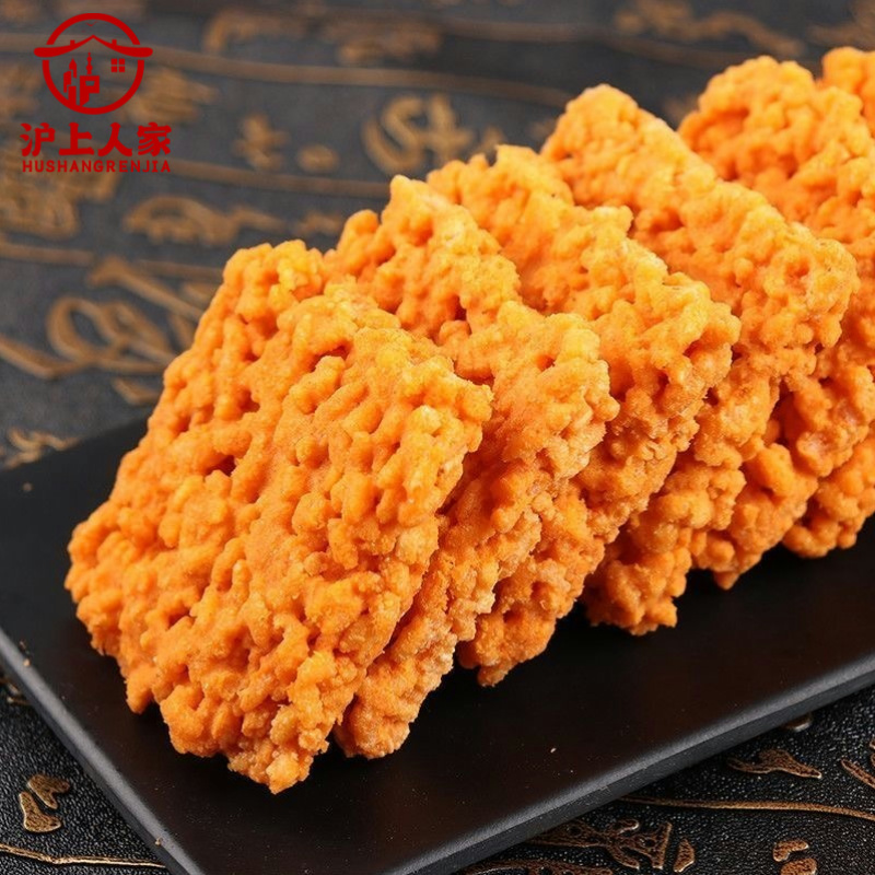 沪上人家180g*2盒蟹黄糯米锅巴网红蛋黄锅巴独立包装办公室小零食休闲食品缩略图 6