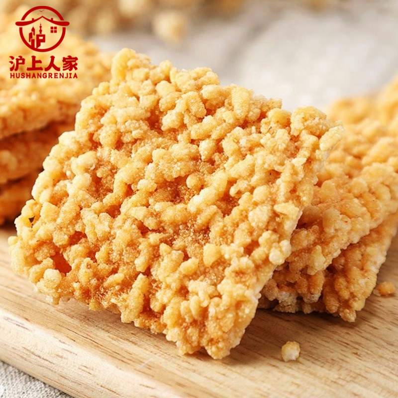 沪上人家180g*2盒蟹黄糯米锅巴网红蛋黄锅巴独立包装办公室小零食休闲食品缩略图 8