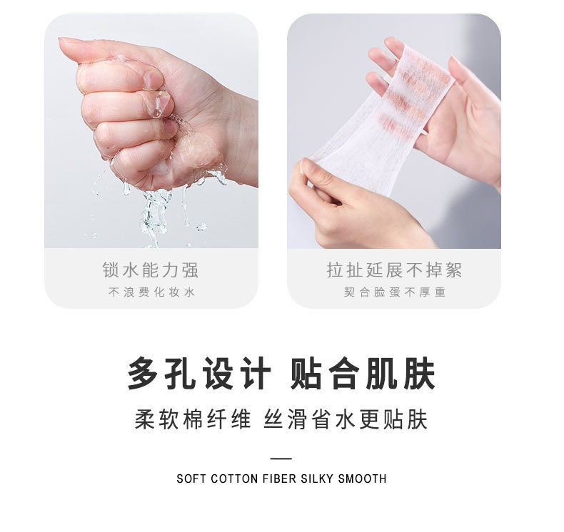 商品详情图 3