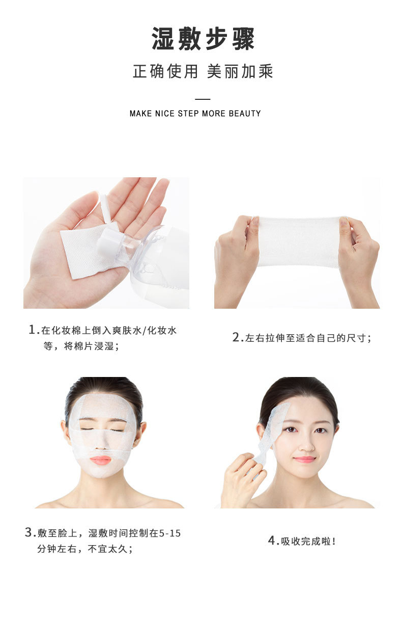 商品详情图 8