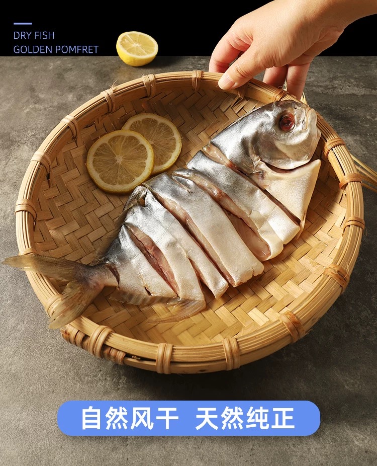 商品详情图 1