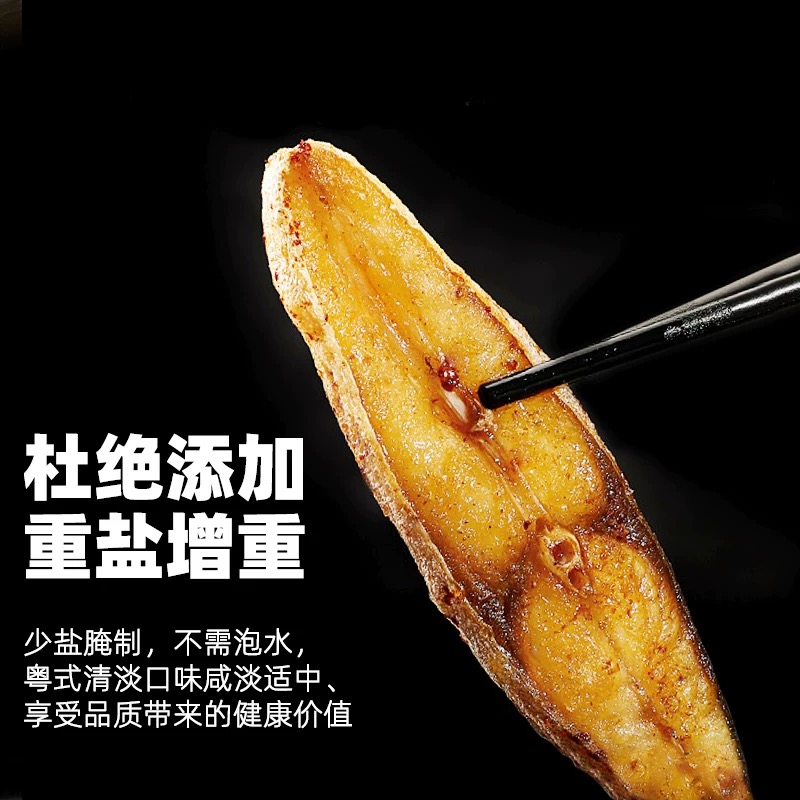 商品详情图 6