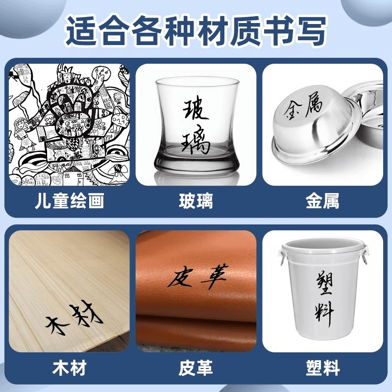 【儿童勾线笔】晨光记号笔美术描边专用量贩装粗头/细头双头-直播缩略图 5