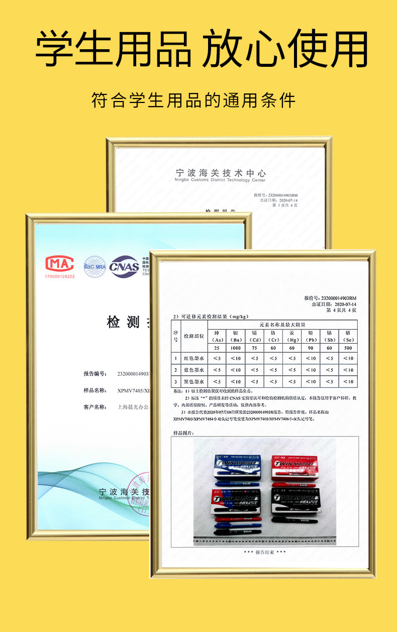 商品详情图 6