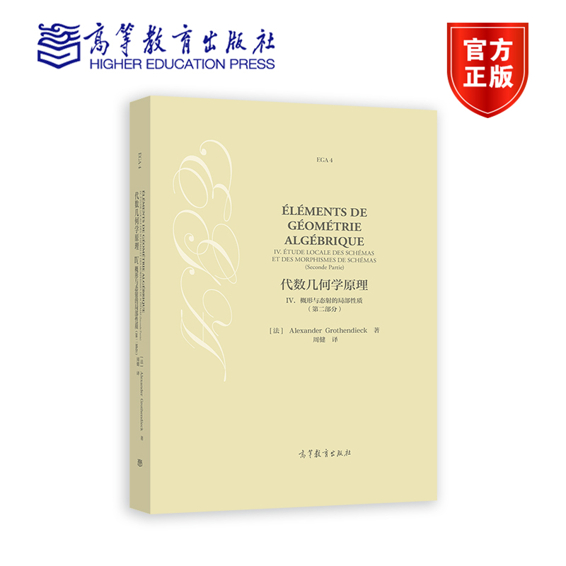 商品详情图 6