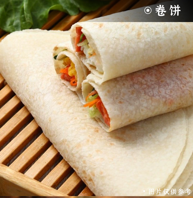商品详情图 10