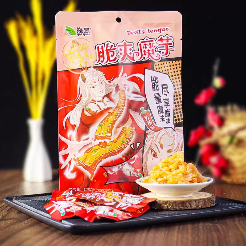 悠源魔芋爽休闲零食秦岭山货陕南特产安康地理标志产品制作厂家直营直发缩略图 2