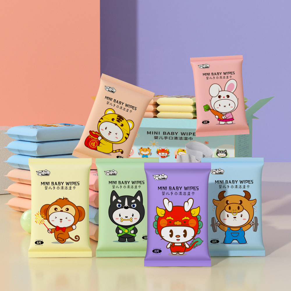 【顾奈】卡通图案超迷你便携湿巾方便携带YC