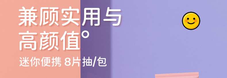 商品详情图 1