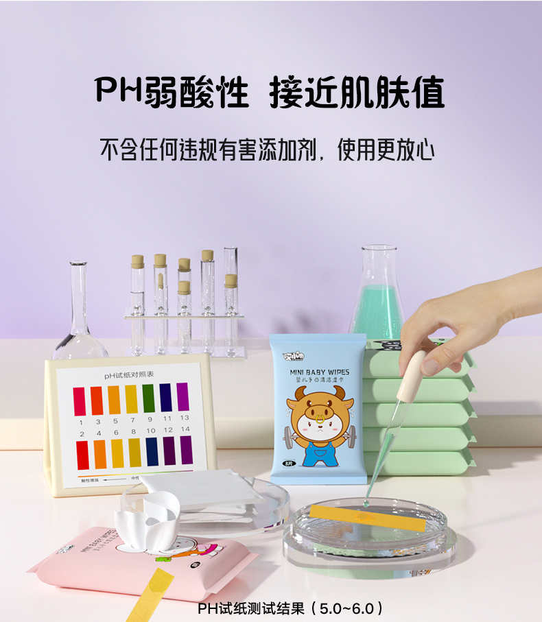 商品详情图 4
