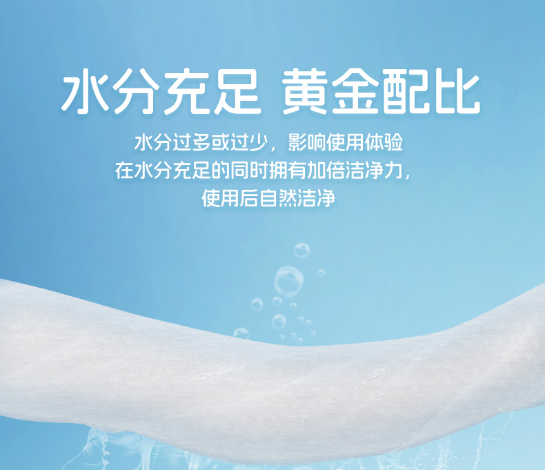 商品详情图 9