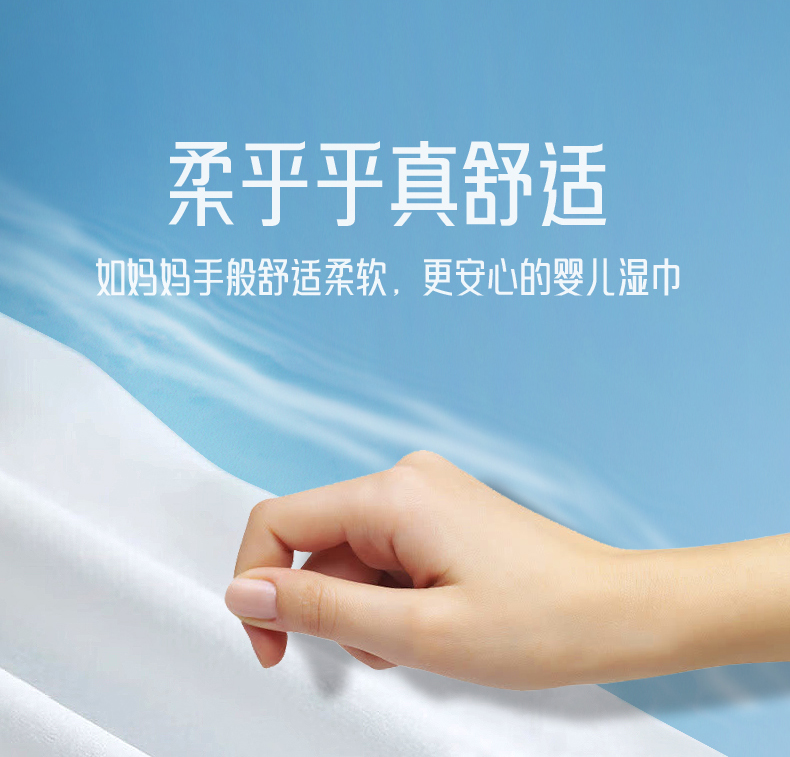 商品详情图 11