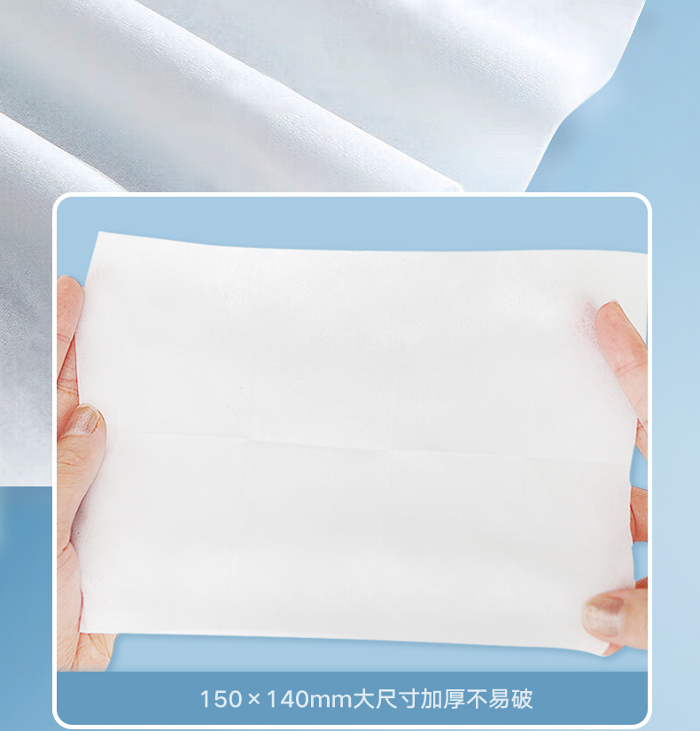 商品详情图 12