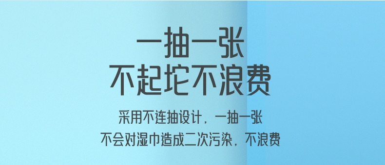 商品详情图 14