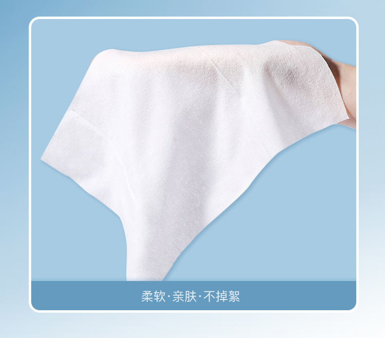 商品详情图 13