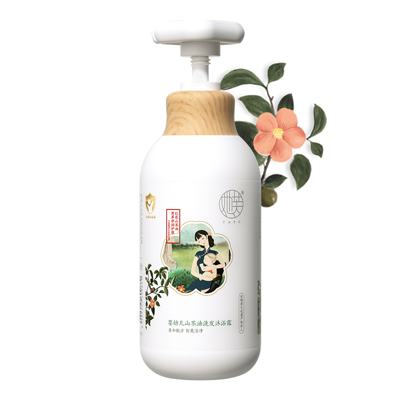 她芙tafu 婴儿山茶油洗发沐浴露350ml 宝宝洗发沐浴二合一 儿童洗发水缩略图 6