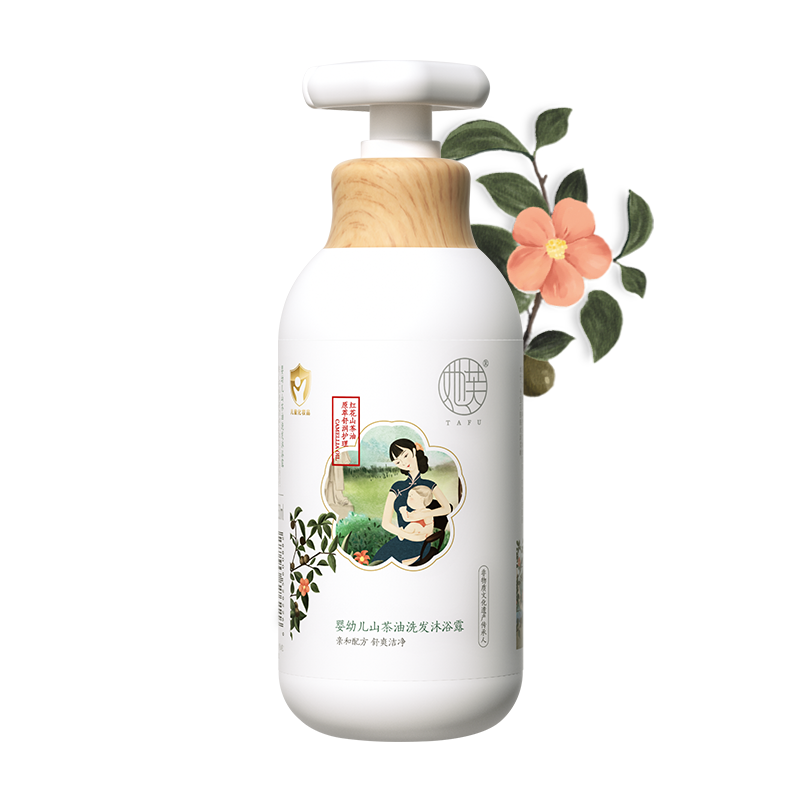 她芙tafu 婴儿山茶油洗发沐浴露350ml 宝宝洗发沐浴二合一 儿童洗发水缩略图 8