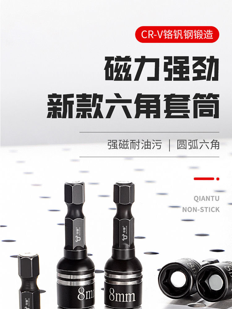商品详情图 1
