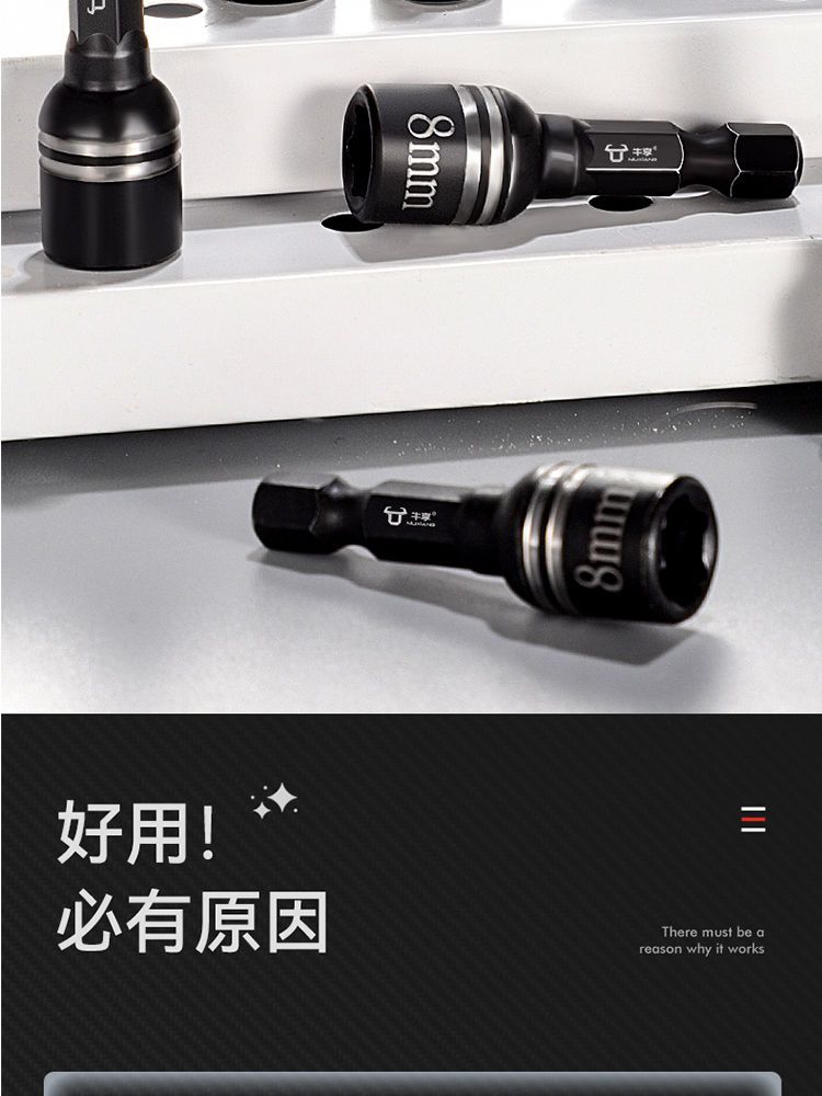 商品详情图 2