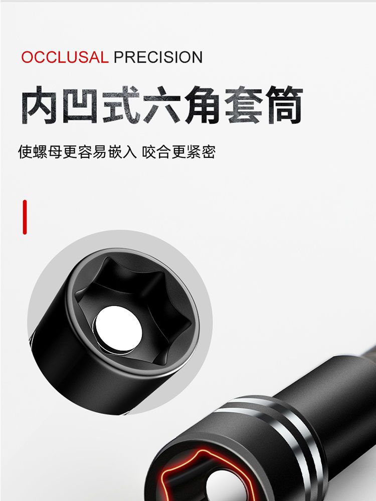 商品详情图 6