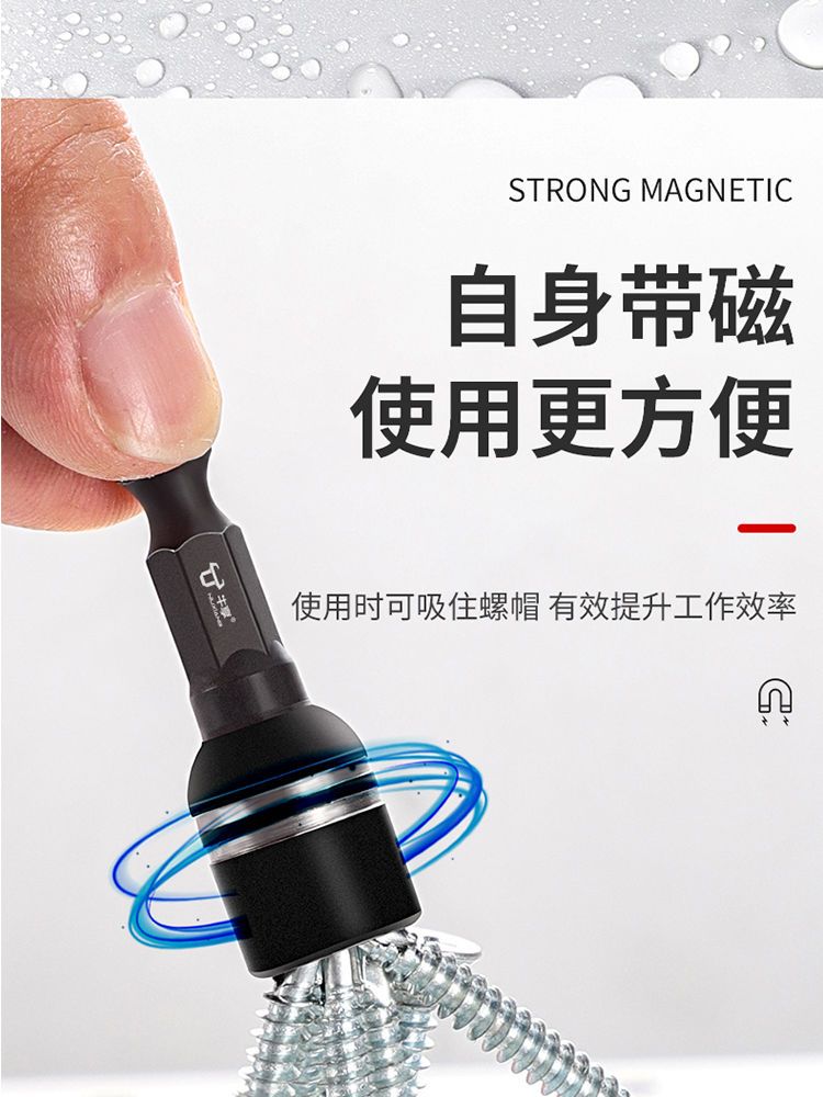商品详情图 10