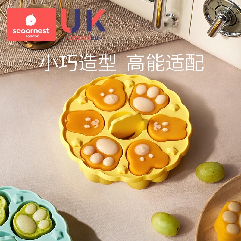 科巢宝宝圆形辅食蒸糕模具食品级猫爪硅胶婴儿辅食工具耐高温磨具缩略图 3