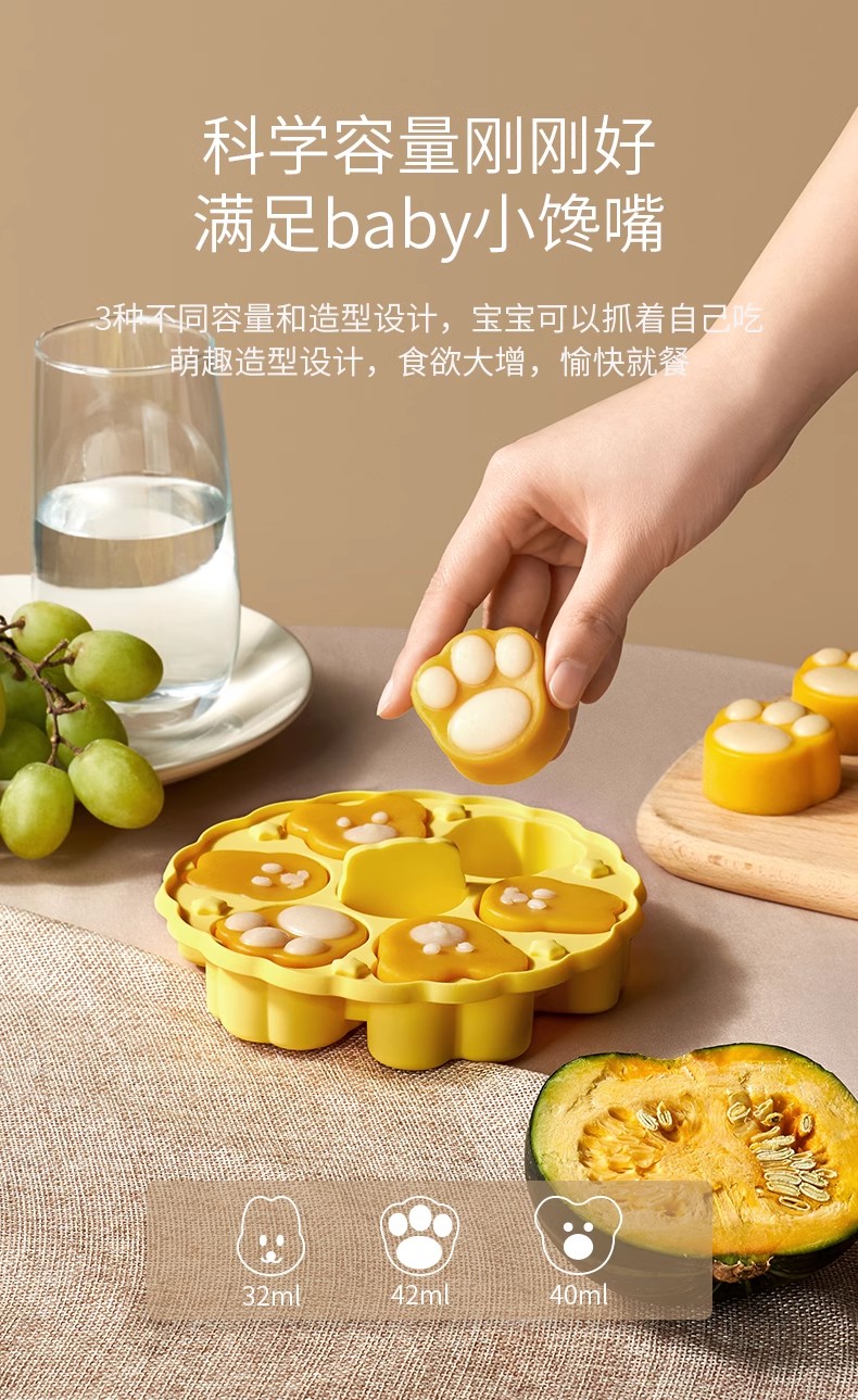 商品详情图 3