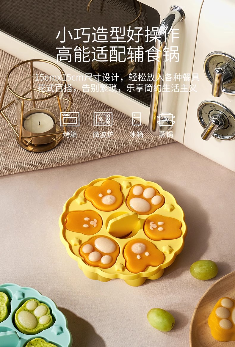 商品详情图 6