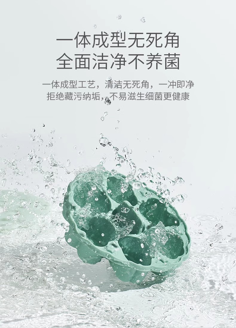 商品详情图 7