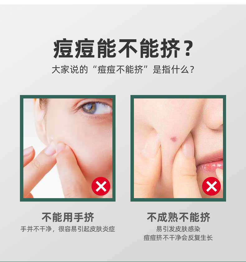 商品详情图 4