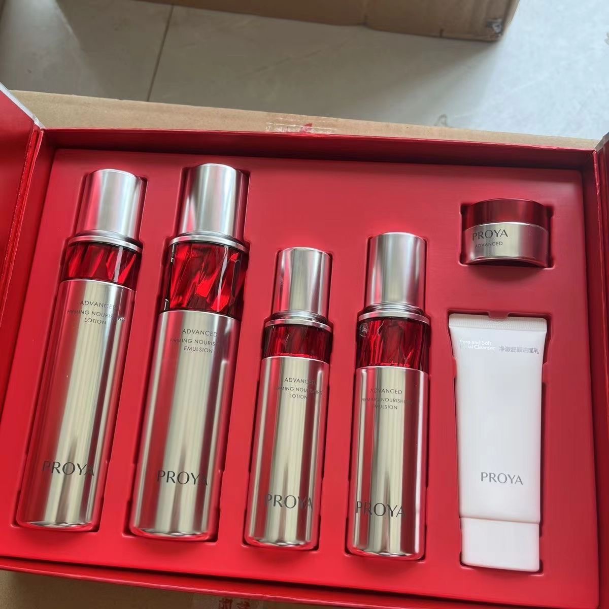 PROYA珀莱雅红宝石水乳面霜护肤套装抗皱紧致赋能鲜颜护肤品礼盒款缩略图 2