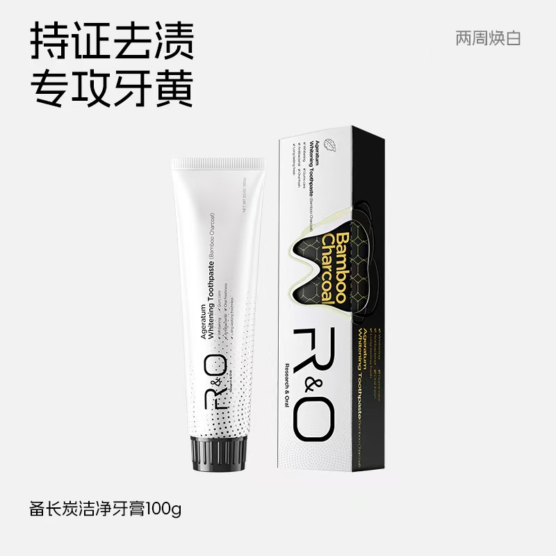美国RO牙膏 备长碳 温和持久清新口气 进口牙膏 亮白缩略图 4