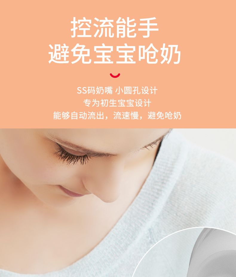 商品详情图 6