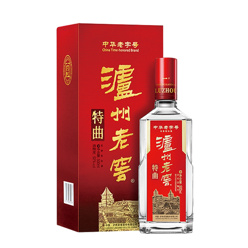 52度 泸州老窖老字号（特曲酒）2018版 500ml 浓香型白酒