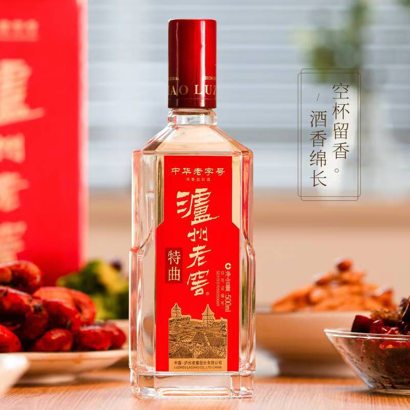 52度 泸州老窖老字号（特曲酒）2018版 500ml 浓香型白酒缩略图 4