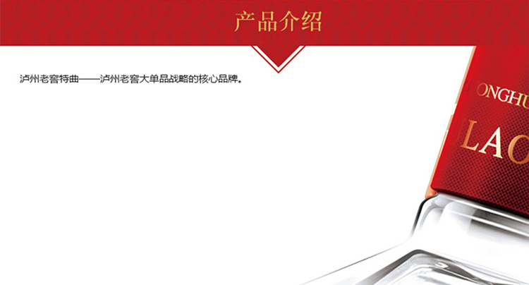 商品详情图 2