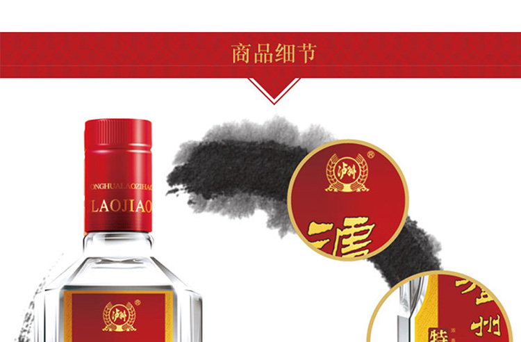 商品详情图 3