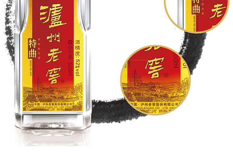 商品详情图 4