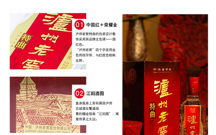 商品详情图 5