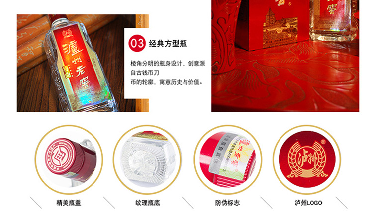 商品详情图 6