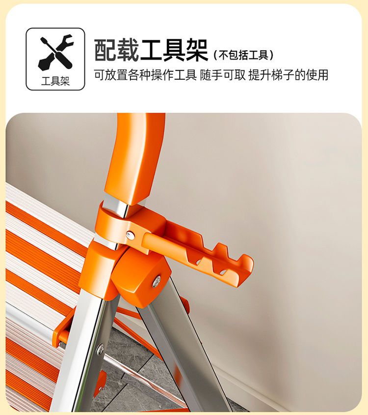 商品详情图 11