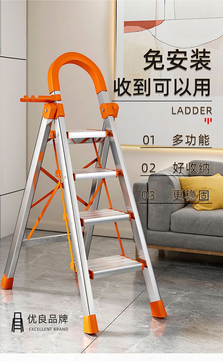 商品详情图 2