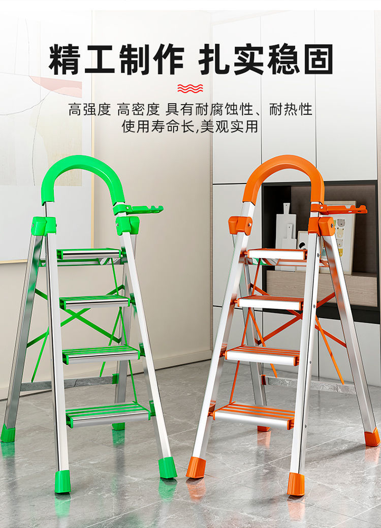 商品详情图 3